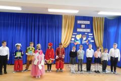 Pasowanie na czytelnika 