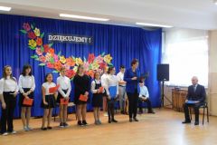 DSCN0032