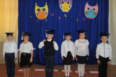 ŚLUBOWANIE PIERWSZAKÓW