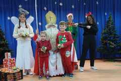 Zdjecie-WhatsApp-2025-12-05-o-14.31.59_22b3970f