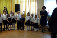 P1050659